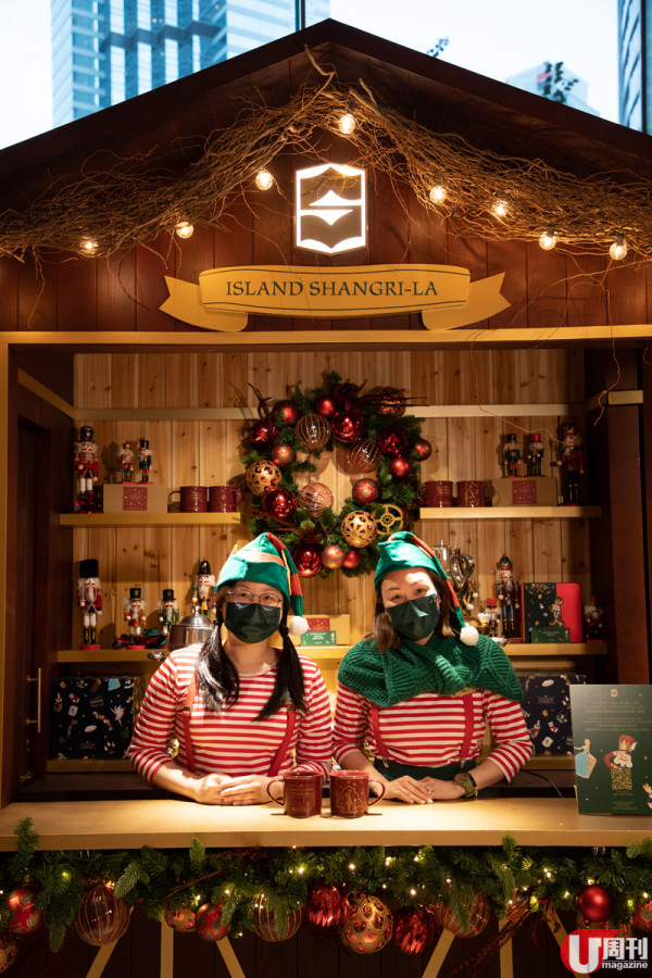 【聖誕 2022】港島香格里拉 瑞士小屋過聖誕 / Chopard 聯乘下午茶