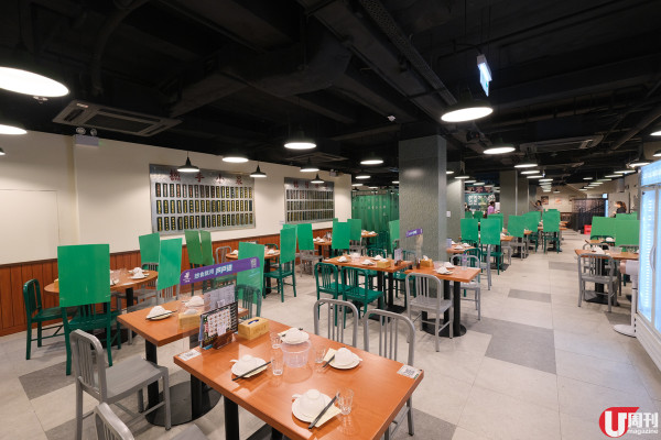 楚撚記 7,500 呎新店 鳥巢拔絲香燒脆腩仔 / 黃金蟹粥