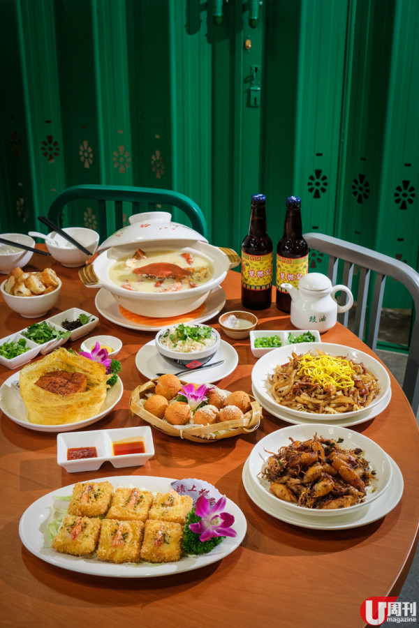 楚撚記 7,500 呎新店 鳥巢拔絲香燒脆腩仔 / 黃金蟹粥