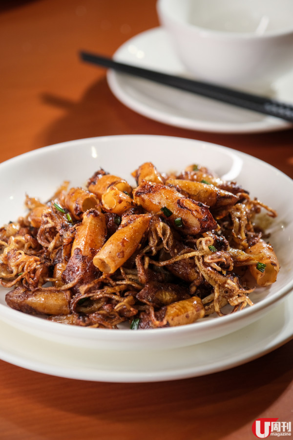 楚撚記 7,500 呎新店 鳥巢拔絲香燒脆腩仔 / 黃金蟹粥