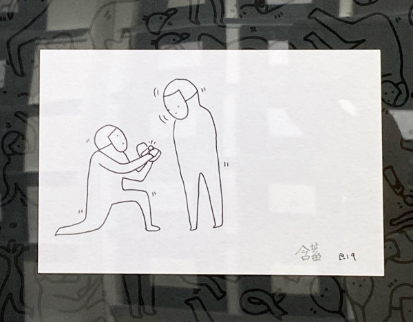 含蓄《在你面前獻上一束花》畫展 感謝生活中悲喜同行的人