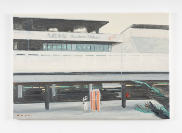 智海《聖誕快樂，並賀新禧》個展 油畫、幻燈片回顧60至80年代舊香港