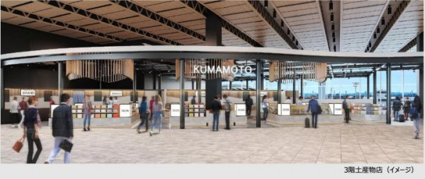 日本自由行 | 熊本機場全新客運大樓2023年3月開幕 將改頭換面！30間美食+商店行到飽 