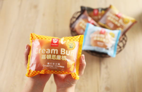 嘉頓玩過界出8-bit遊戲?新裝忌廉檳Carry你走過每一關 試食全新口味
