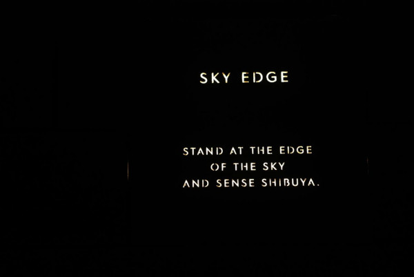SHIBUYA SKY的開放時間為每日上午9時至晚上11時，最後入場時間為晚上10時。（圖片來源：PJ Moments）