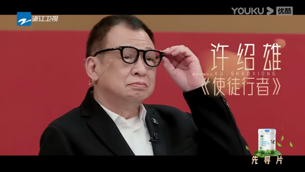 47歲視后佘詩曼落實回歸TVB打造重本製作 頭炮之作《無限超越班》竟然轉做經理人