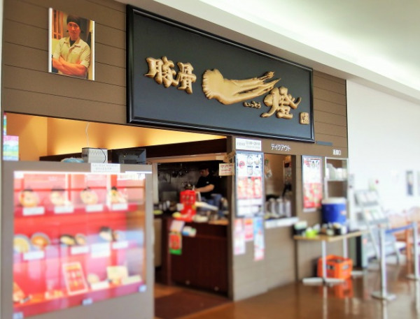 日本自由行2022 | 沖繩最大型購物天堂ASHIBINAA OUTLET！必買必食交通全攻略 