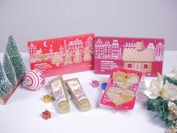家居孖寶挑戰DIY聖誕裝飾品 最平$12！摺紙聖誕樹、夢幻水晶球、薑餅聖誕小鎮