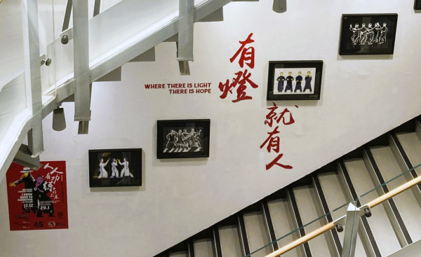香港藝術中心變身武術迴廊 Rex Koo繪本作品展傳承功夫精神