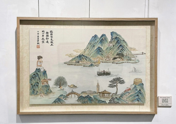 古人在香港日子點過？ 巫墨筆歡傳統書畫與港式幽默