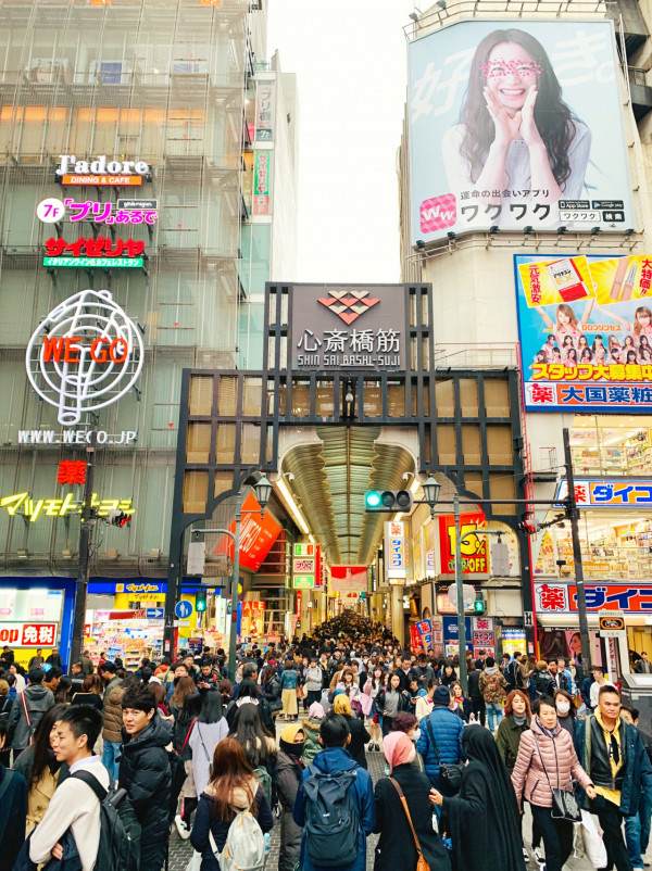 全球以亞洲人最不想去旅行   日本排第一！專家分析2大原因導致 