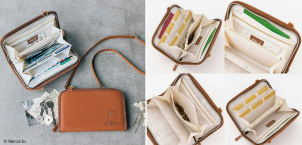 2023日本雜誌附錄Miffy主題周邊 實用收納袋、錢包、手挽袋