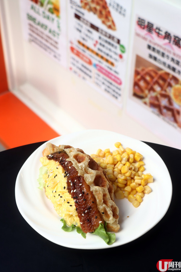 元朗牛角包窩夫店  3 款爆漿吉士口味 / 必食足料龍蝦窩夫堡