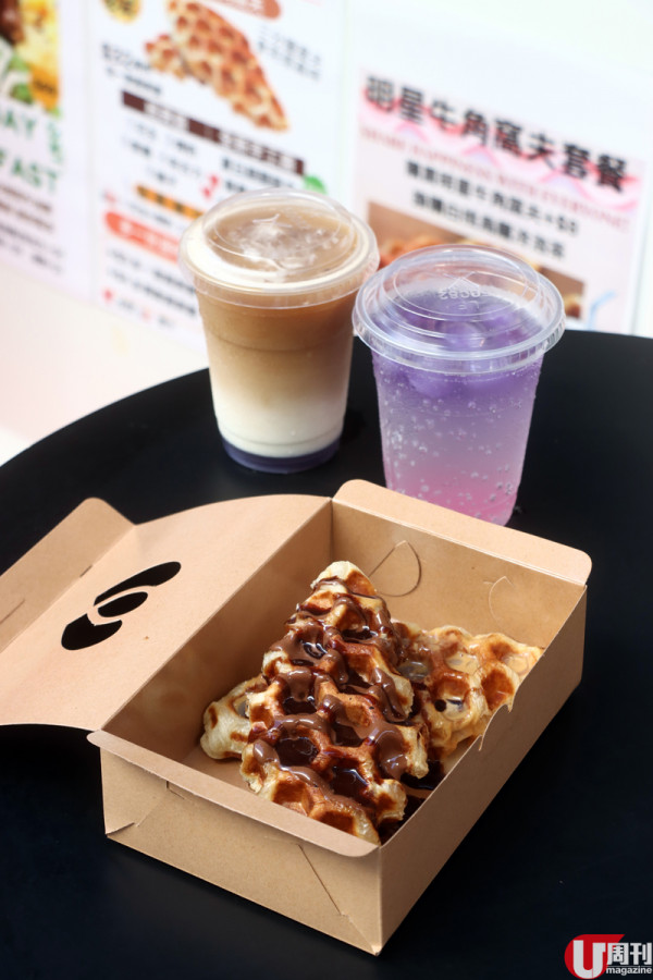 元朗牛角包窩夫店  3 款爆漿吉士口味 / 必食足料龍蝦窩夫堡