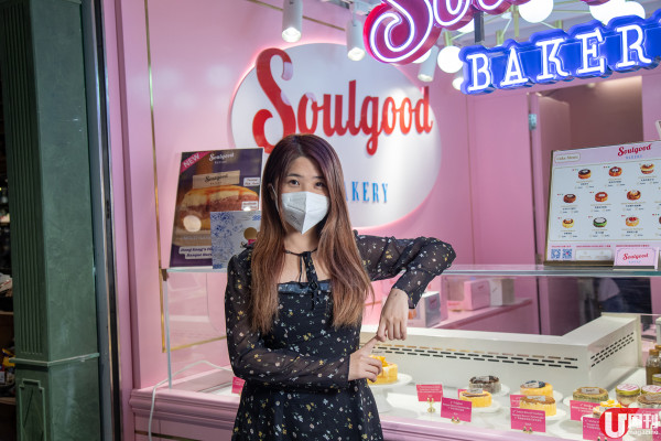 人氣巴斯克蛋糕實體店 3 款新出口味 / 高推炙燒奶蓋芋泥蛋糕 