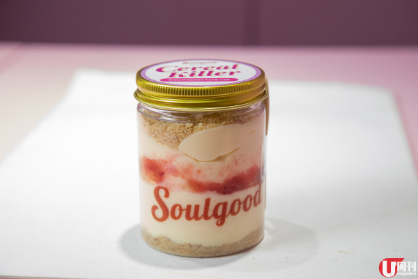 人氣巴斯克蛋糕實體店 3 款新出口味 / 高推炙燒奶蓋芋泥蛋糕 