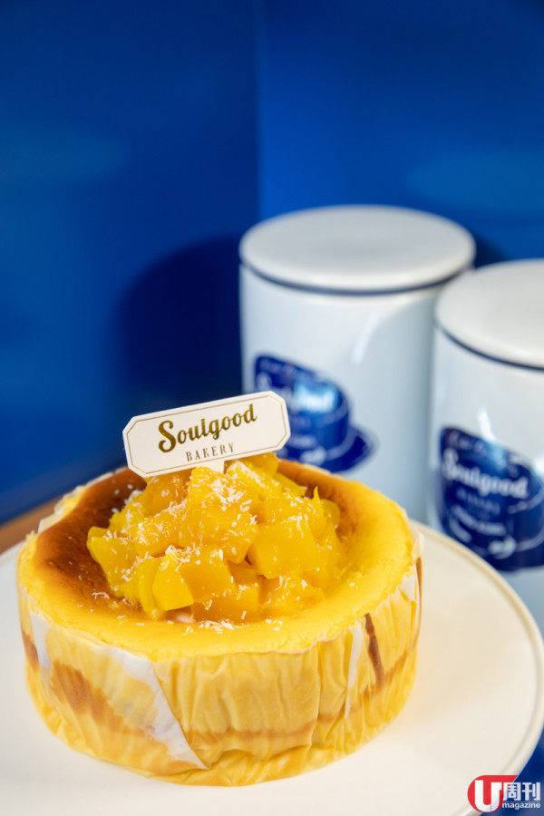 人氣巴斯克蛋糕實體店 3 款新出口味 / 高推炙燒奶蓋芋泥蛋糕 