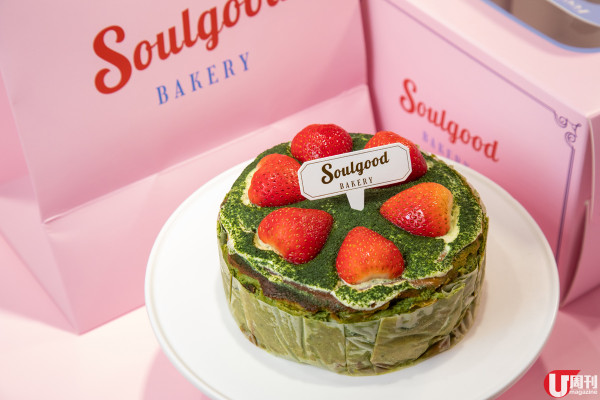 人氣巴斯克蛋糕實體店 3 款新出口味 / 高推炙燒奶蓋芋泥蛋糕 