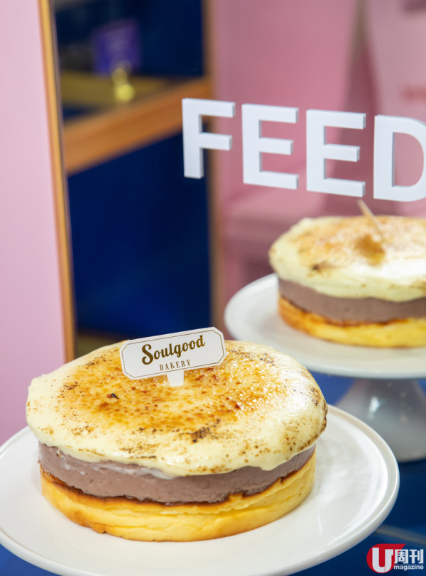 人氣巴斯克蛋糕實體店 3 款新出口味 / 高推炙燒奶蓋芋泥蛋糕 