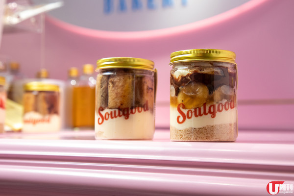 人氣巴斯克蛋糕實體店 3 款新出口味 / 高推炙燒奶蓋芋泥蛋糕 