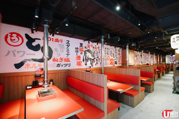 尖沙咀 CP 值日式燒肉店 12 款套餐 88 元起 / 198 元食黑毛和牛拼盤