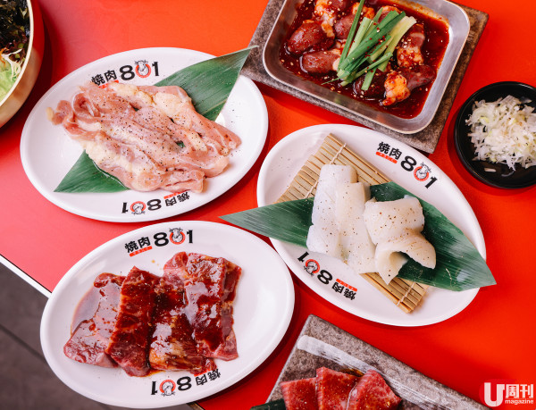 尖沙咀 CP 值日式燒肉店 12 款套餐 88 元起 / 198 元食黑毛和牛拼盤