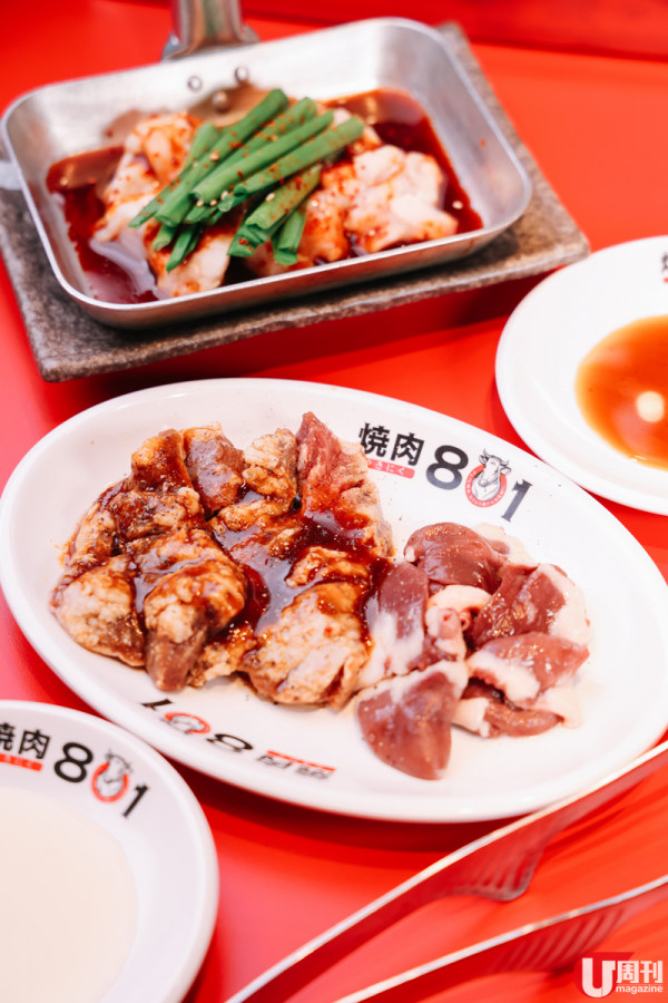 尖沙咀 CP 值日式燒肉店 12 款套餐 88 元起 / 198 元食黑毛和牛拼盤