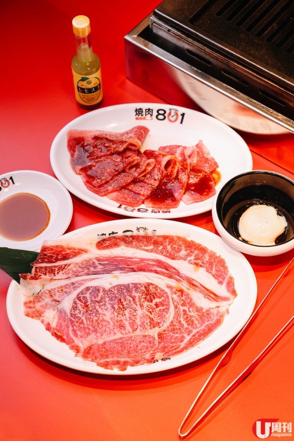 尖沙咀 CP 值日式燒肉店 12 款套餐 88 元起 / 198 元食黑毛和牛拼盤