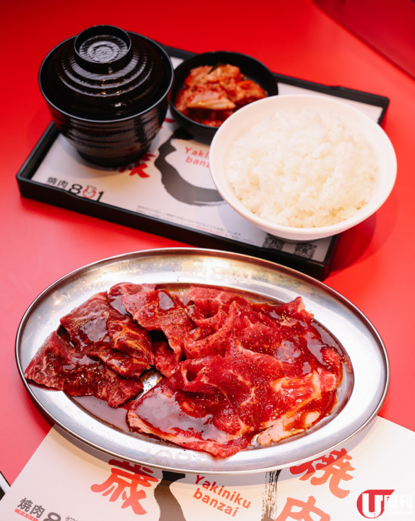尖沙咀 CP 值日式燒肉店 12 款套餐 88 元起 / 198 元食黑毛和牛拼盤
