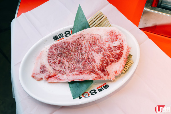 尖沙咀 CP 值日式燒肉店 12 款套餐 88 元起 / 198 元食黑毛和牛拼盤