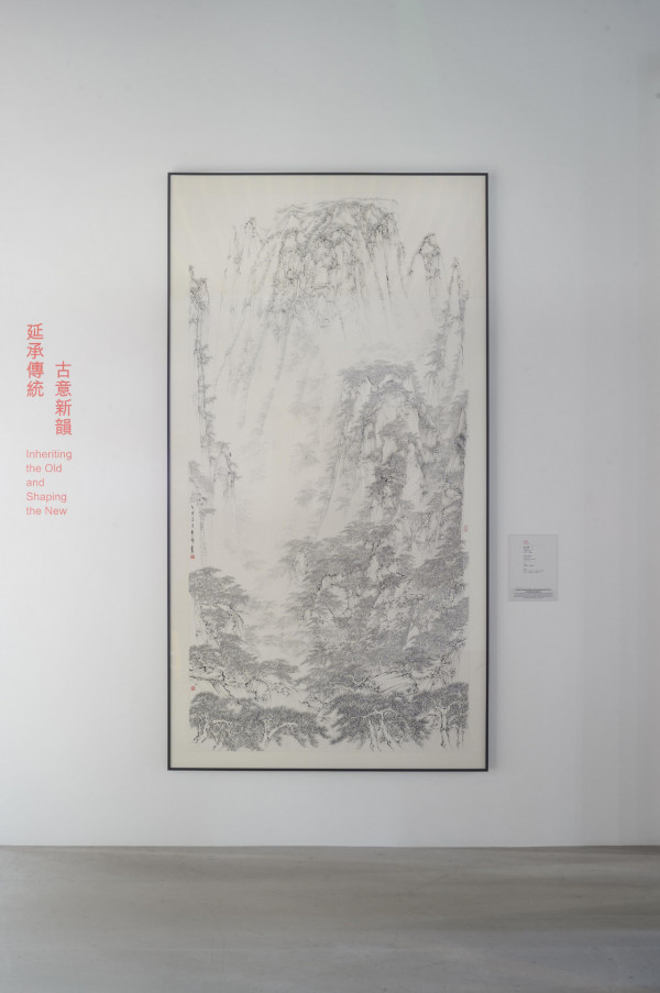 油街玻璃屋首度開展 玩當代山水 區大為等名家陪你過靜觀聖誕