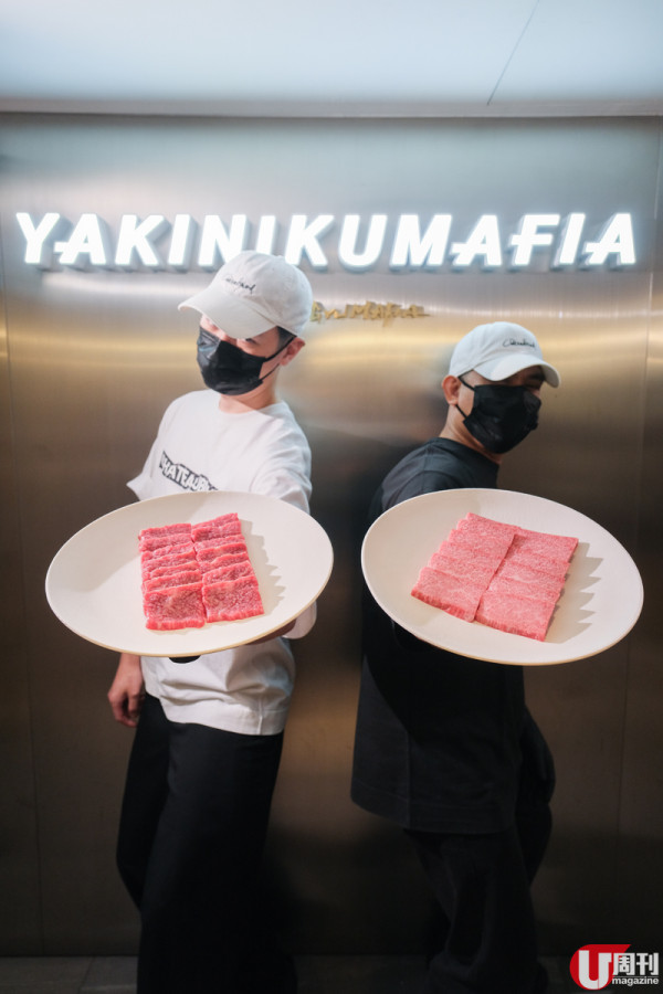 碧咸熱捧燒肉店 特製宇宙工學炊鍋 / 一爐食勻火鍋燒肉