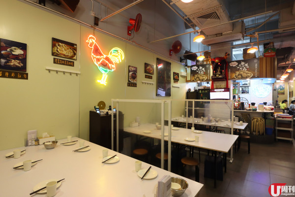 渣華道街市人氣店小二 搬去北角 / 必試刁鑽指天翅