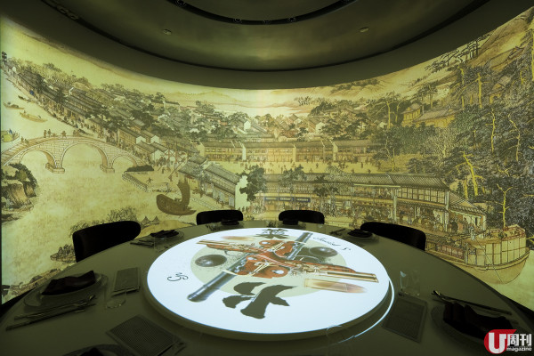 中菜版 teamLab x 投影餐桌  浸沉式唐代主題 Tasting Menu
