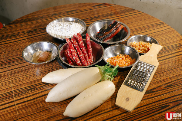 本地製作足料蘿蔔糕 每底約用 1 斤蘿蔔 / 1 月 6 日截單