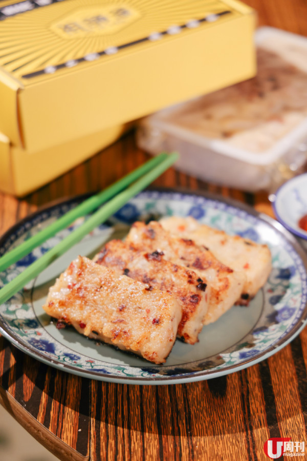 本地製作足料蘿蔔糕 每底約用 1 斤蘿蔔 / 1 月 6 日截單