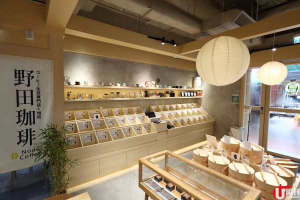 日本進口生豆焙煎專門店 少眾咖啡豆產區 / 稀有麝香貓屎咖啡