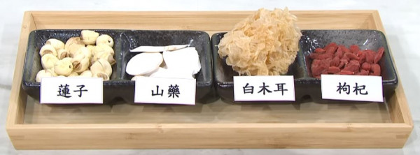 食材買完立即塞雪櫃隨時致癌！大廚教3招保存食材防霉菌