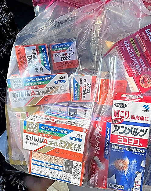 日本多間藥妝店實施限購感冒藥  搶購人士仍能掃40盒 最愛呢隻牌子? 