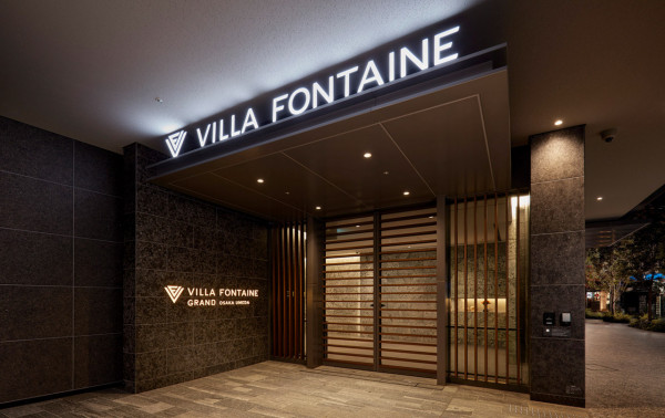 日本新酒店2022 | 大阪梅田新開酒店 Villa Fontaine Grand Osaka Umeda  離車站3分鐘、最多可容納4人、一晚0起！ 