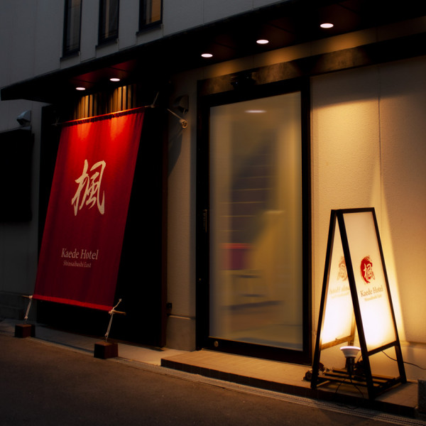 日本新酒店2023 | 大阪全新平價公寓式酒店  人均7起！主打3人房、罕見6人大房 