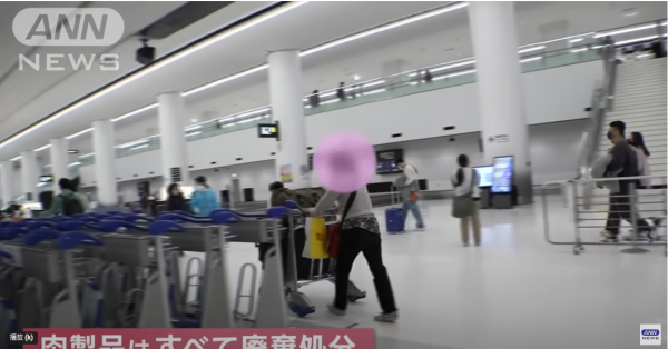 日媒直擊上海大媽大鬧成田機場 遭沒收違禁品 斥工作人員「強盜」 