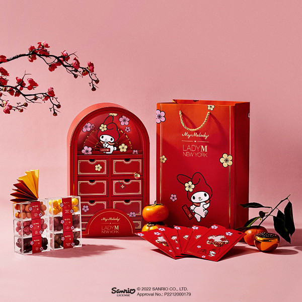 Lady M推出My Melody新春糖果禮盒   柑橘朱古力／荔枝朱古力／覆盆子啫喱軟糖／My Melody利是封