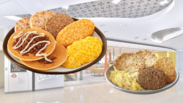 香港麥當勞宣布加價！平均加幅3% 魚柳包加至$13 、麥樂雞餐加咁多？