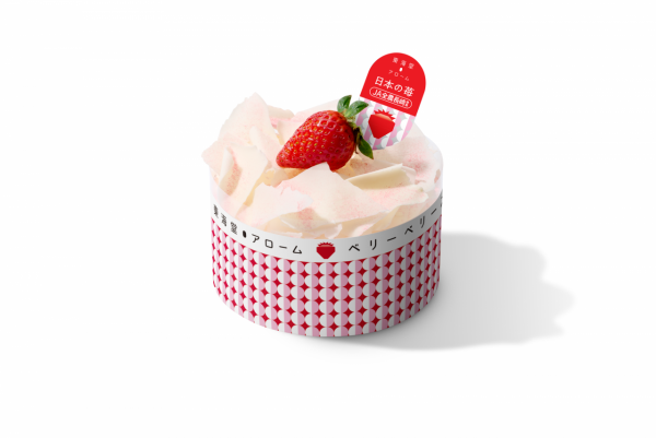東海堂推出全新日本長崎赤莓系列   赤莓3.6牛乳慕絲蛋糕／赤莓宇治抺茶千層蛋糕切餅／赤莓布丁杯／牛乳卷