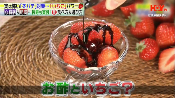 吃1種水果有助對抗冬季疲勞！　日本節目推薦冬天必吃增強免疫力食物（內附推薦吃法）