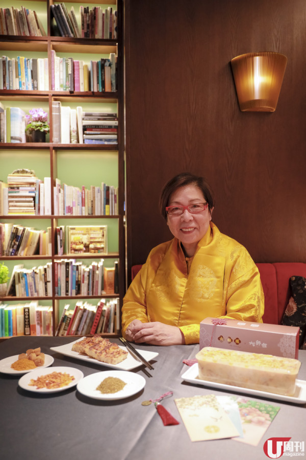 大師姐 x 大班樓聯手 櫻花蝦麻辣蘿蔔糕 2.0 / 必買勁薑年糕