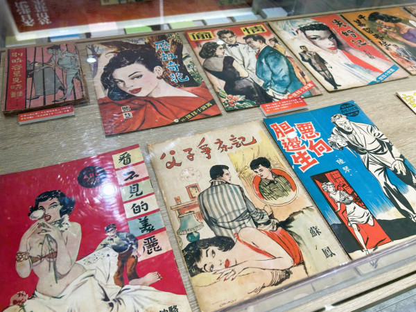 香港三毫子小說藏品展 看50至60年代最廉價的一流讀物