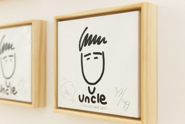尖沙咀好去處｜林海峰《99個UNCLE自畫像》展覽 發售99張限量獨立編號CD專輯連裱畫！