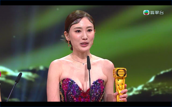 萬千星輝2025丨盤點8位缺席女藝人名單！有人徹底失寵？呢一位醜聞纏身焗住潛水